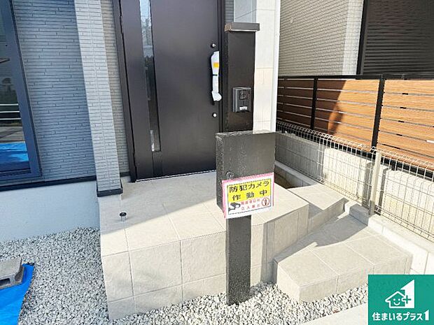 【外観】安心の10年保証!外観を美しく保ち、雨水で汚れを落とします!気になることがありましたら、お気軽にお問い合わせください!