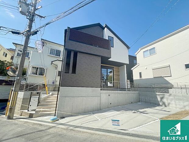 【外観】安心の10年保証!外観を美しく保ち、雨水で汚れを落とします!気になることがありましたら、お気軽にお問い合わせください!