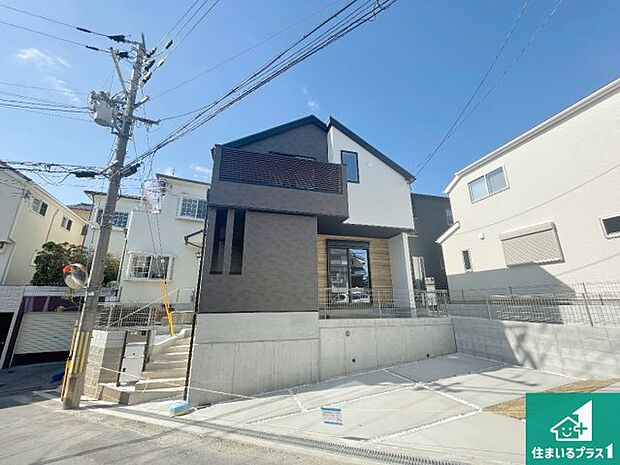 【外観】安心の10年保証!外観を美しく保ち、雨水で汚れを落とします!気になることがありましたら、お気軽にお問い合わせください!