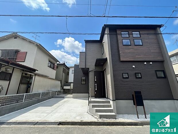 【外観】お客様に長く安心して住んでいだだける事にこだわった家づくり!住んでからのアフターサービスにもしっかりと取り組んでいます!