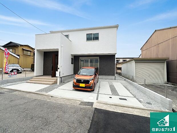 【外観】安心の10年保証!外観を美しく保ち、雨水で汚れを落とします!気になることがありましたら、お気軽にお問い合わせください!