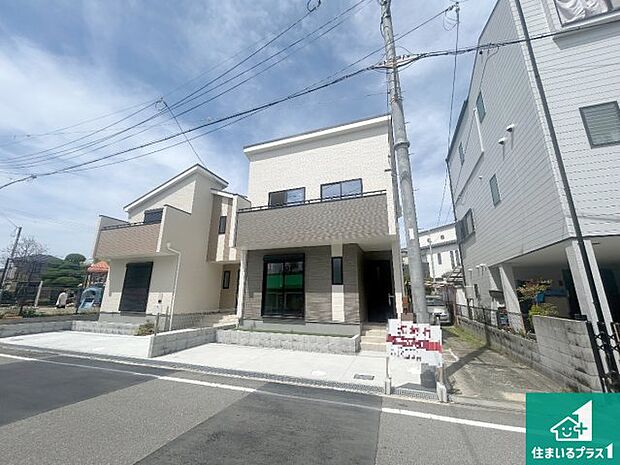 【外観】安心の10年保証！外観を美しく保ち、雨水で汚れを落とします！気になることがありましたら、お気軽にお問い合わせください！