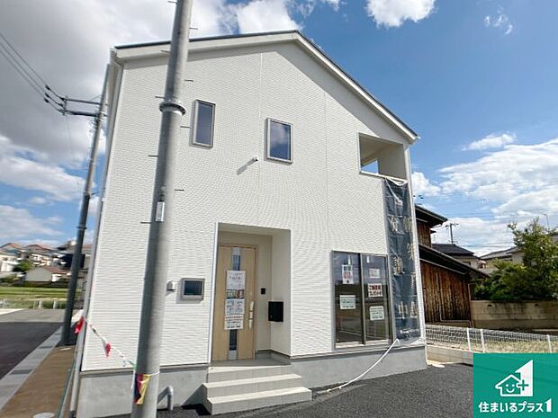 【外観】お客様に長く安心して住んでいだだける事にこだわった家づくり！住んでからのアフターサービスにもしっかりと取り組んでいます！
