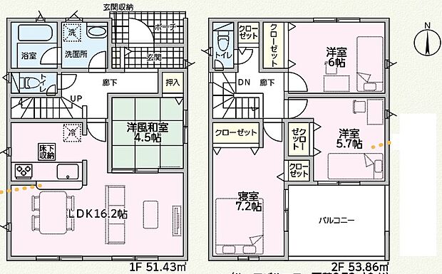 【4LDK】○谷八木小学校・・・徒歩７分 ○大久保中学校・・・徒歩１４分