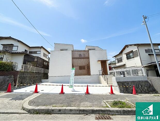 【外観】お客様に長く安心して住んでいだだける事にこだわった家づくり！住んでからのアフターサービスにもしっかりと取り組んでいます！