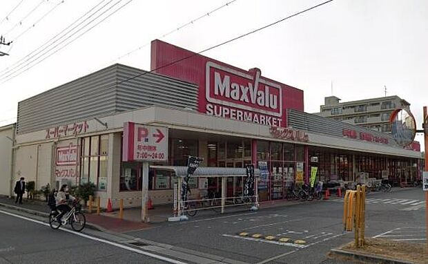 MaxValu西宮浜町店