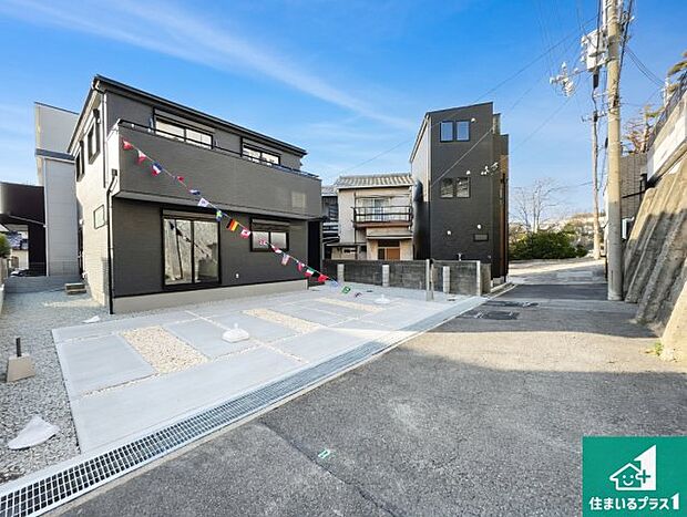 【外観】お客様に長く安心して住んでいだだける事にこだわった家づくり！住んでからのアフターサービスにもしっかりと取り組んでいます！