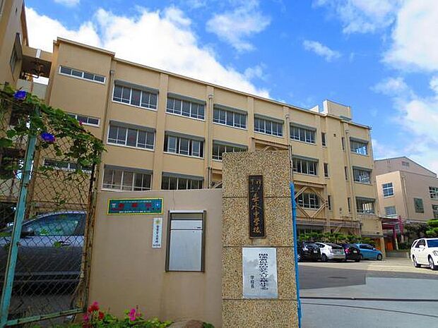 神戸市立垂水中学校