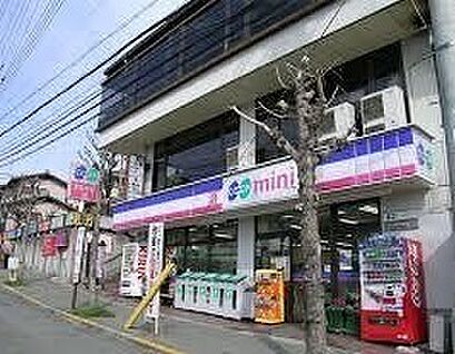 コープミニ萩原台 徒歩764m