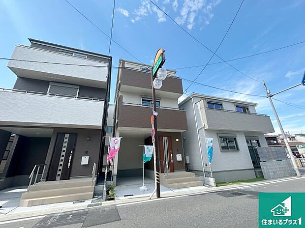 【外観】安心の10年保証！外観を美しく保ち、雨水で汚れを落とします！気になることがありましたら、お気軽にお問い合わせください！