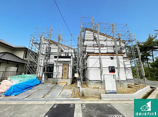 【外観】現在建築中！落ち着いた街並みで新生活を始めることが出来そう！周辺の物件も併せてご紹介させて頂きます！
