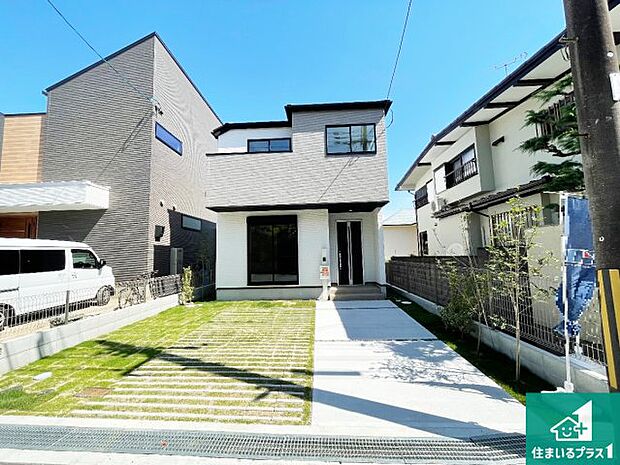 【外観】お客様に長く安心して住んでいだだける事にこだわった家づくり!住んでからのアフターサービスにもしっかりと取り組んでいます!