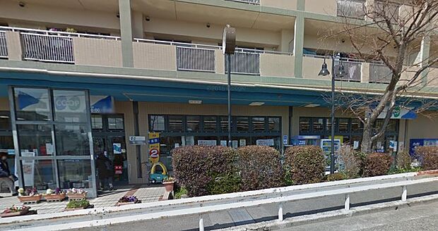生活協同組合コープこうべ コープ渦森台