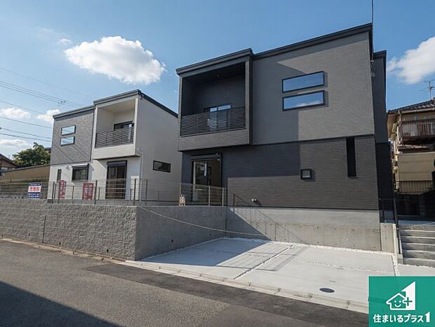 【外観】お客様に長く安心して住んでいだだける事にこだわった家づくり!住んでからのアフターサービスにもしっかりと取り組んでいます!