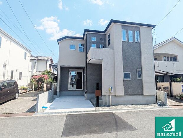 【外観】お客様に長く安心して住んでいだだける事にこだわった家づくり!住んでからのアフターサービスにもしっかりと取り組んでいます!