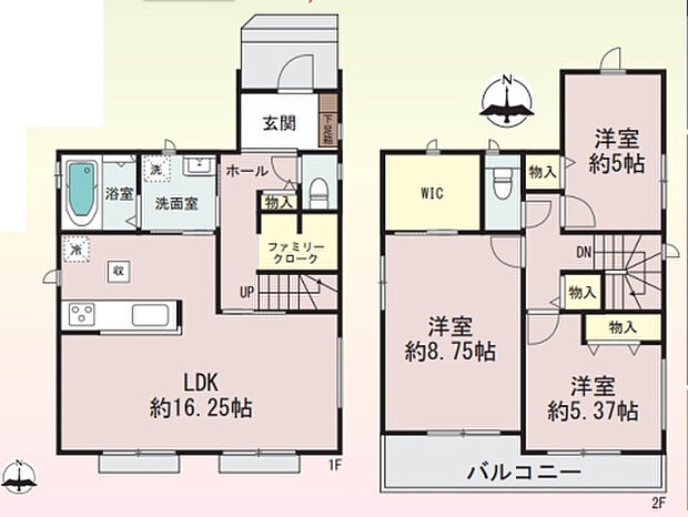【3LDK】○鈴蘭台小学校・・・徒歩7分 ○鈴蘭台中学校・・・徒歩11分