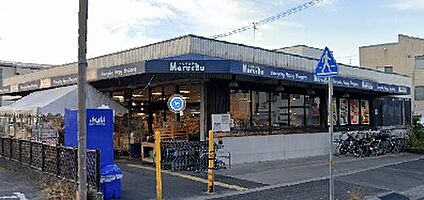 フレッシュマルチュウ 山本店 徒歩314m