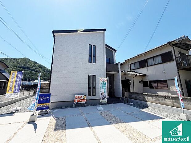 【外観】安心の10年保証！外観を美しく保ち、雨水で汚れを落とします！気になることがありましたら、お気軽にお問い合わせください！