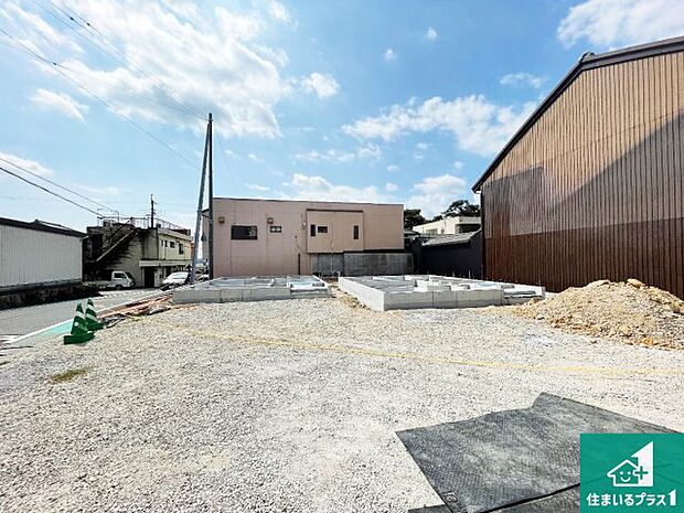 【外観】周辺は落ち着いた街並みの住宅地!子育てがしやすい住環境です!まだ未完成ですが、現地でしかわからない事もございます。是非一度ご覧ください。