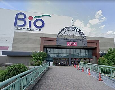イオン社店 徒歩441m