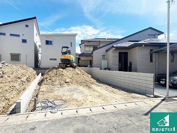 【外観】現在の進捗状況です!順調に作業進行中、完成が待ち遠しいです!詳細の間取り等、お気軽にお問い合わせください!