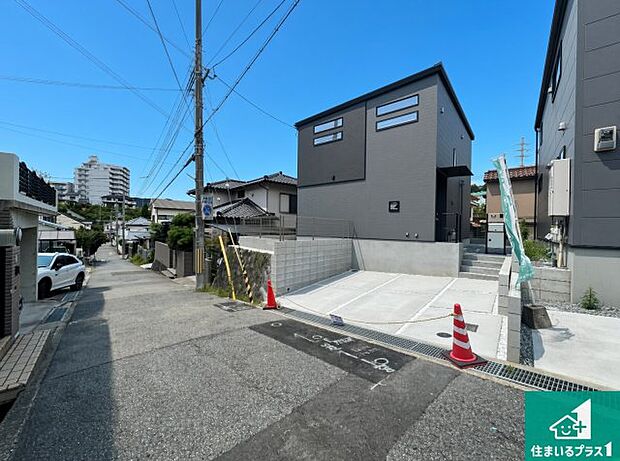 【外観】安心の10年保証!外観を美しく保ち、雨水で汚れを落とします!気になることがありましたら、お気軽にお問い合わせください!