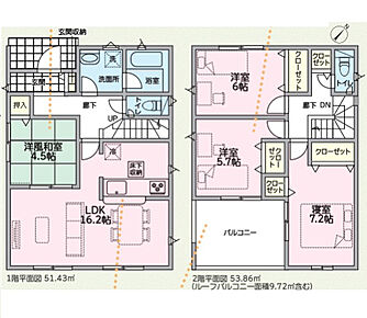 ○滝野東小学校・・・徒歩22分 ○滝野中学校・・・徒歩5分 