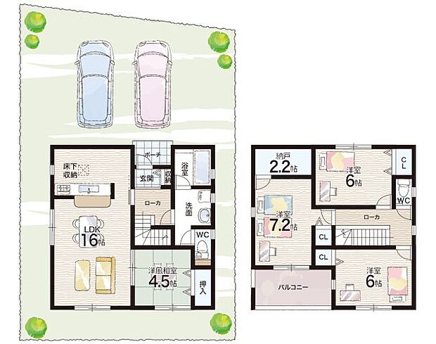 【4LDK+S(納戸)】○滝野東小学校・・・徒歩22分 ○滝野中学校・・・徒歩5分