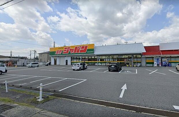 ジャパン 滝野店