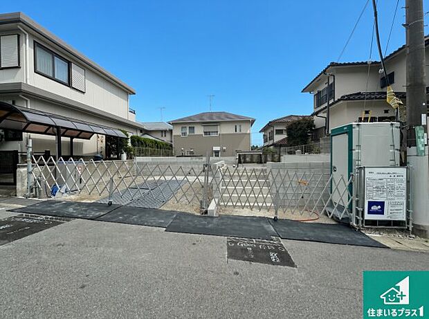 【外観】現在建築中!落ち着いた街並みで新生活を始めることが出来そう!周辺の物件も併せてご紹介させて頂きます!