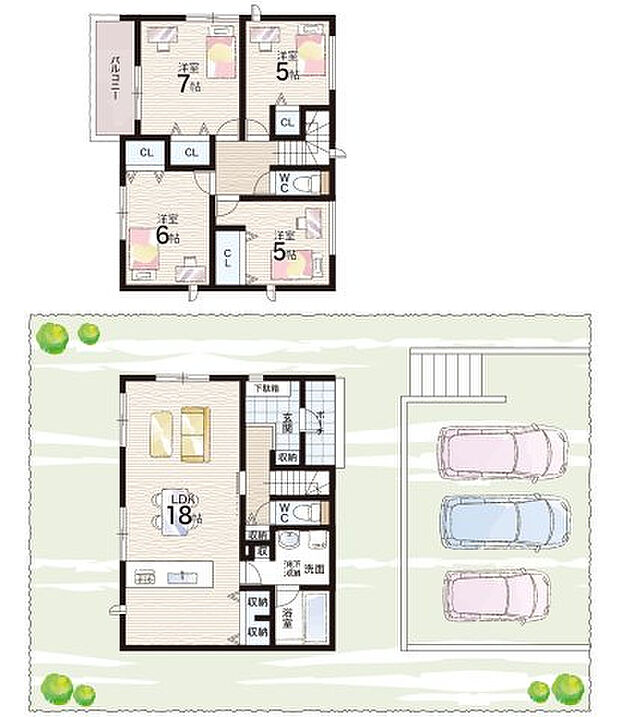 【4LDK】○甲緑小学校・・・徒歩7分 ○大原中学校・・・徒歩7分