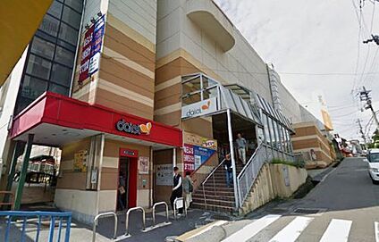 ダイエー鈴蘭台店 徒歩1317m