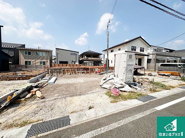 【外観】現在建築中！落ち着いた街並みで新生活を始めることが出来そう！周辺の物件も併せてご紹介させて頂きます！
