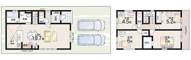 【4LDK】○貴崎小学校・・・徒歩10分 ○望海中学校・・・徒歩25分