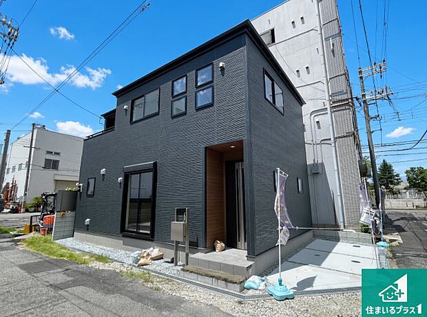 【外観】安心の10年保証!外観を美しく保ち、雨水で汚れを落とします!気になることがありましたら、お気軽にお問い合わせください!