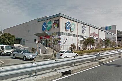 生活協同組合コープこうべ コープ西宮北 徒歩1046m
