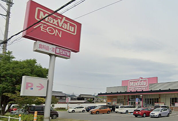 マックスバリュ 社店
