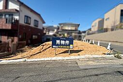 名古屋市営名城線「総合リハビリセンター」駅 徒歩10分
