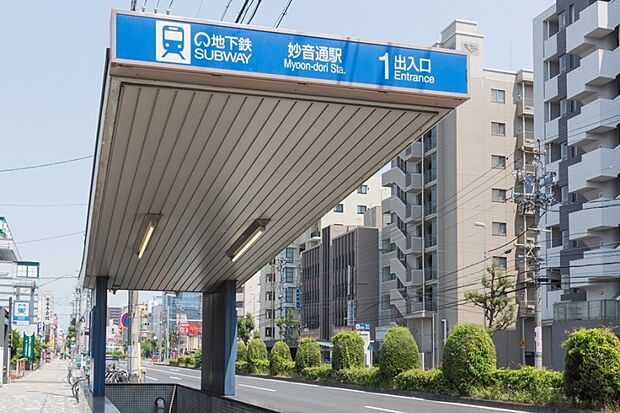 Photo/地下鉄名城線「妙音通」駅まで約53～100ｍ　徒歩1～2分