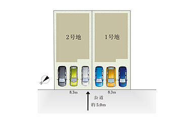 【AVANTIA　アバンティア】豊田市　丸山町 その他