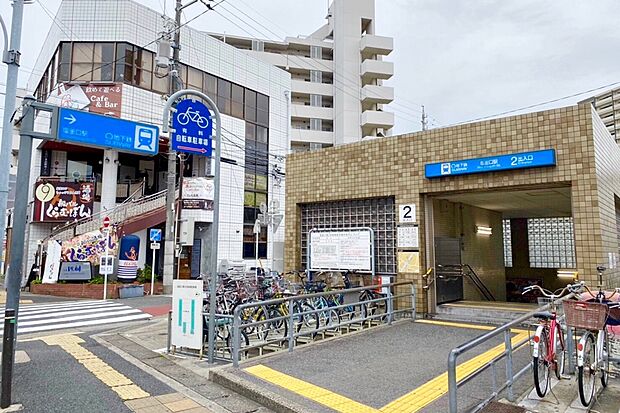 ■地下鉄鶴舞線「塩釜口」駅まで約700～750ｍ　徒歩9～10分■