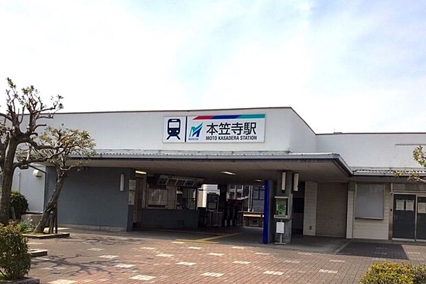 ■名鉄名古屋本線「本笠寺」駅まで約650ｍ　徒歩9分■