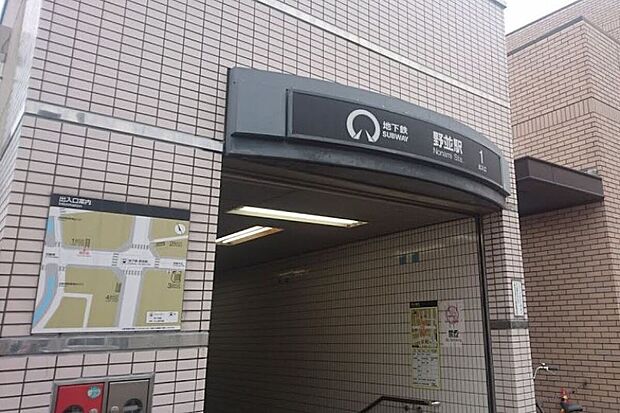 ■名古屋市営地下鉄桜通線「野並」駅まで約1800～1820ｍ　自転車8分■
