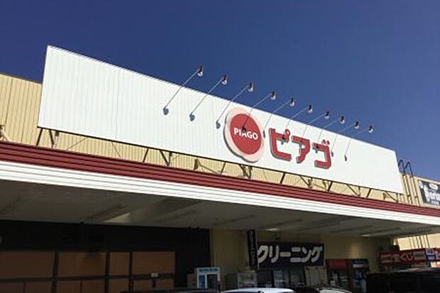 ピアゴ 東刈谷店