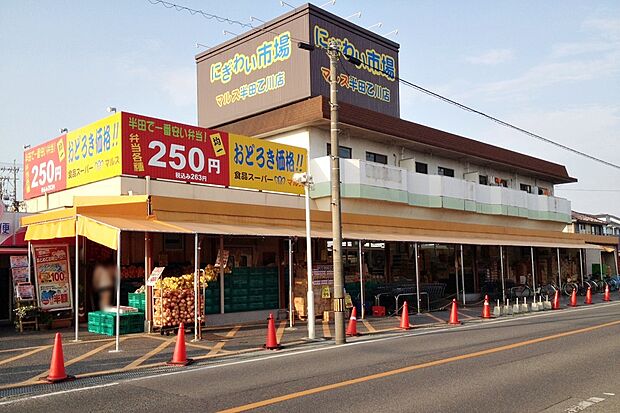 にぎわい市場マルス（半田乙川店）