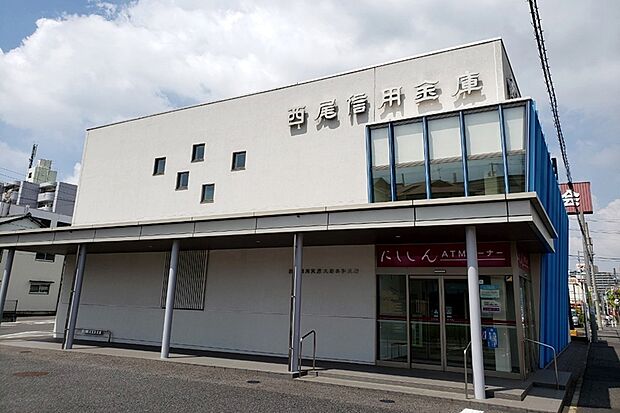 西尾信用金庫(大府共和支店)