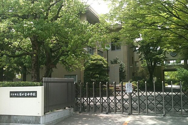 雁が音中学校