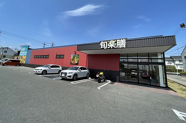 旬楽膳（滝ノ水店）