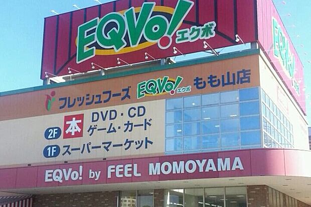 エクボ（もも山店）
