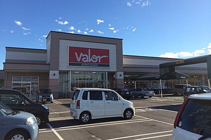 スーパーマーケットバロー（加木屋店） 約1200～1230ｍ(徒歩15～16分)